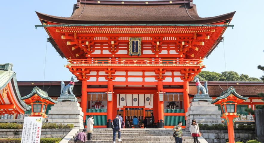日本史の勉強に役立つ語呂合わせ「平安時代」